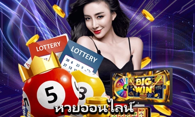 sbobet low